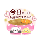 シマエナガ/毎年使える♥年末年始スタンプ9（個別スタンプ：18）