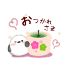 シマエナガ/毎年使える♥年末年始スタンプ9（個別スタンプ：20）