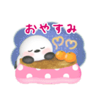 シマエナガ/毎年使える♥年末年始スタンプ9（個別スタンプ：23）