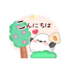 シマエナガ/毎年使える♥年末年始スタンプ9（個別スタンプ：25）