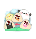 シマエナガ/毎年使える♥年末年始スタンプ9（個別スタンプ：26）