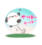 シマエナガ/毎年使える♥年末年始スタンプ9（個別スタンプ：31）