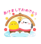 シマエナガ/毎年使える♥年末年始スタンプ6（個別スタンプ：3）