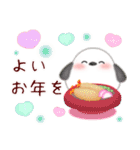 シマエナガ/毎年使える♥年末年始スタンプ6（個別スタンプ：8）