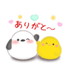 シマエナガ/毎年使える♥年末年始スタンプ6（個別スタンプ：13）