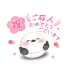 シマエナガ/毎年使える♥年末年始スタンプ6（個別スタンプ：16）