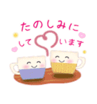 シマエナガ/毎年使える♥年末年始スタンプ6（個別スタンプ：17）