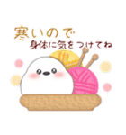 シマエナガ/毎年使える♥年末年始スタンプ6（個別スタンプ：18）