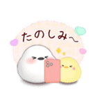 シマエナガ/毎年使える♥年末年始スタンプ6（個別スタンプ：24）