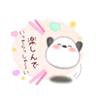 シマエナガ/毎年使える♥年末年始スタンプ6（個別スタンプ：25）