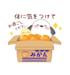 シマエナガ/毎年使える♥年末年始スタンプ6（個別スタンプ：26）