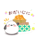 シマエナガ/毎年使える♥年末年始スタンプ6（個別スタンプ：27）