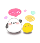 シマエナガ/毎年使える♥年末年始スタンプ6（個別スタンプ：28）