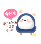 シマエナガ/毎年使える♥年末年始スタンプ6（個別スタンプ：29）