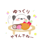 シマエナガ/毎年使える♥年末年始スタンプ6（個別スタンプ：30）