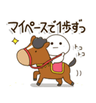 2026きっとウマくいく✨春まで使える年賀状（個別スタンプ：3）