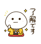 2026きっとウマくいく✨春まで使える年賀状（個別スタンプ：5）