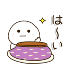 2026きっとウマくいく✨春まで使える年賀状（個別スタンプ：6）