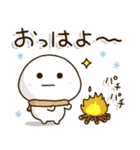 2026きっとウマくいく✨春まで使える年賀状（個別スタンプ：9）