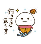 2026きっとウマくいく✨春まで使える年賀状（個別スタンプ：11）