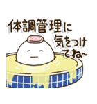 2026きっとウマくいく✨春まで使える年賀状（個別スタンプ：15）