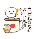 2026きっとウマくいく✨春まで使える年賀状（個別スタンプ：16）