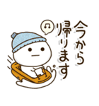 2026きっとウマくいく✨春まで使える年賀状（個別スタンプ：17）