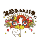 2026きっとウマくいく✨春まで使える年賀状（個別スタンプ：26）