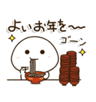 2026きっとウマくいく✨春まで使える年賀状（個別スタンプ：32）