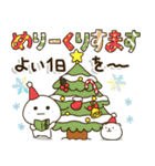 2026きっとウマくいく✨春まで使える年賀状（個別スタンプ：33）