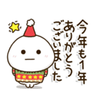 2026きっとウマくいく✨春まで使える年賀状（個別スタンプ：34）