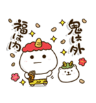 2026きっとウマくいく✨春まで使える年賀状（個別スタンプ：35）