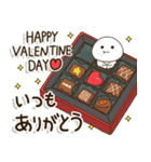 2026きっとウマくいく✨春まで使える年賀状（個別スタンプ：37）