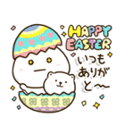 2026きっとウマくいく✨春まで使える年賀状（個別スタンプ：39）