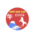 お正月スタンプ 2026（個別スタンプ：2）