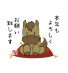 お正月スタンプ 2026（個別スタンプ：7）