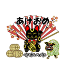 お正月スタンプ 2026（個別スタンプ：11）