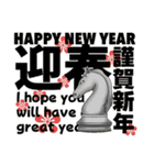 お正月スタンプ 2026（個別スタンプ：31）