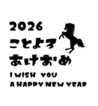 お正月スタンプ 2026（個別スタンプ：35）