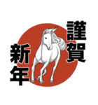 お正月スタンプ 2026（個別スタンプ：36）