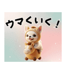 チワワのくーちゃんお正月スタンプ2026ver（個別スタンプ：12）