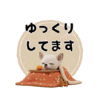 チワワのくーちゃんお正月スタンプ2026ver（個別スタンプ：15）
