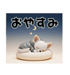 チワワのくーちゃんお正月スタンプ2026ver（個別スタンプ：26）