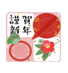 ずっと使える＊やさしいお正月（個別スタンプ：1）