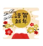 ずっと使える＊やさしいお正月（個別スタンプ：2）