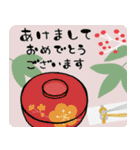 ずっと使える＊やさしいお正月（個別スタンプ：5）