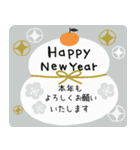 ずっと使える＊やさしいお正月（個別スタンプ：6）