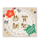 ずっと使える＊やさしいお正月（個別スタンプ：10）
