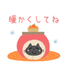 ずっと使える＊やさしいお正月（個別スタンプ：15）