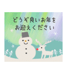 ずっと使える＊やさしいお正月（個別スタンプ：19）